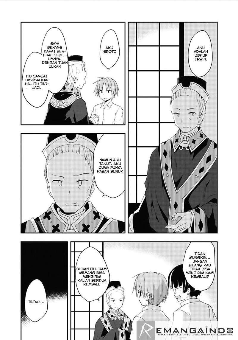 Kou-1 desu ga Isekai de Joushu Hajimemashita Chapter 12 - halaman 8