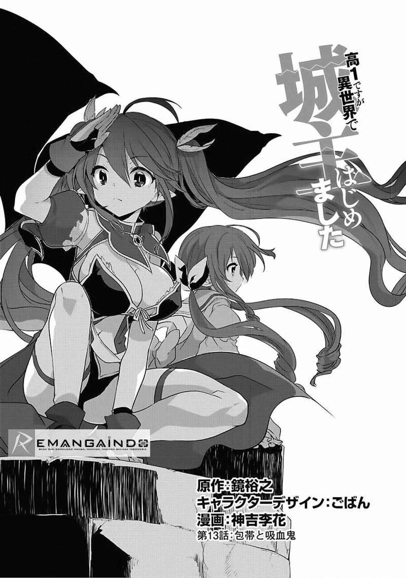Kou-1 desu ga Isekai de Joushu Hajimemashita Chapter 13 - halaman 1
