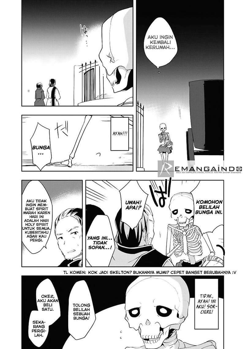 Kou-1 desu ga Isekai de Joushu Hajimemashita Chapter 13 - halaman 12