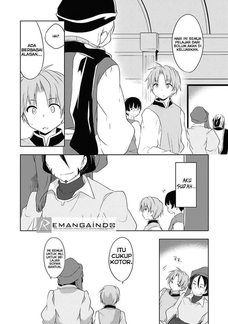Kou-1 desu ga Isekai de Joushu Hajimemashita Chapter 13 - halaman 25