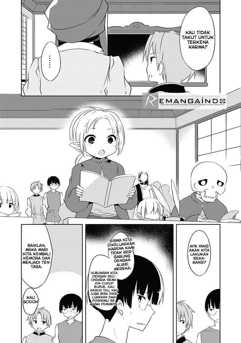 Kou-1 desu ga Isekai de Joushu Hajimemashita Chapter 13 - halaman 26