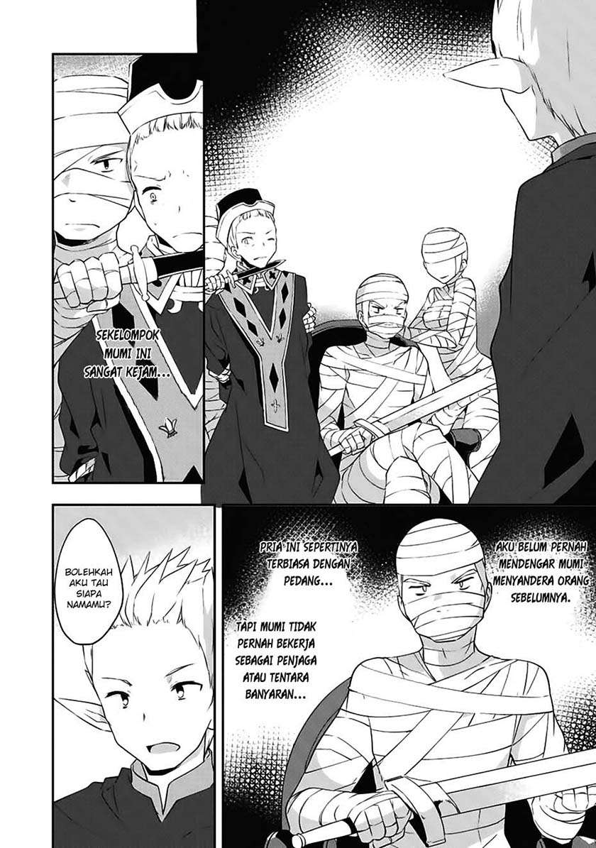 Kou-1 desu ga Isekai de Joushu Hajimemashita Chapter 14 - halaman 15