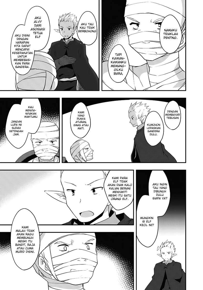 Kou-1 desu ga Isekai de Joushu Hajimemashita Chapter 14 - halaman 16