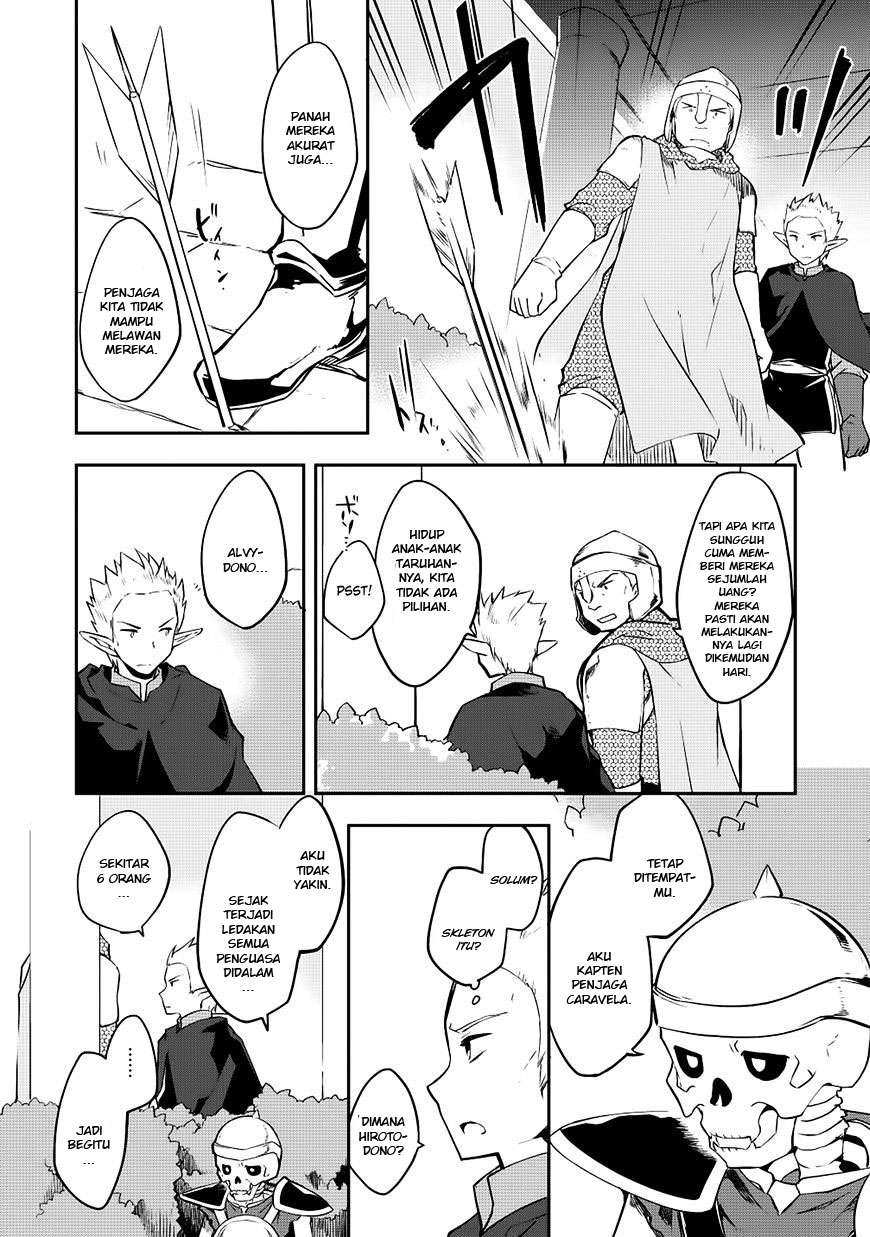 Kou-1 desu ga Isekai de Joushu Hajimemashita Chapter 15 - halaman 11