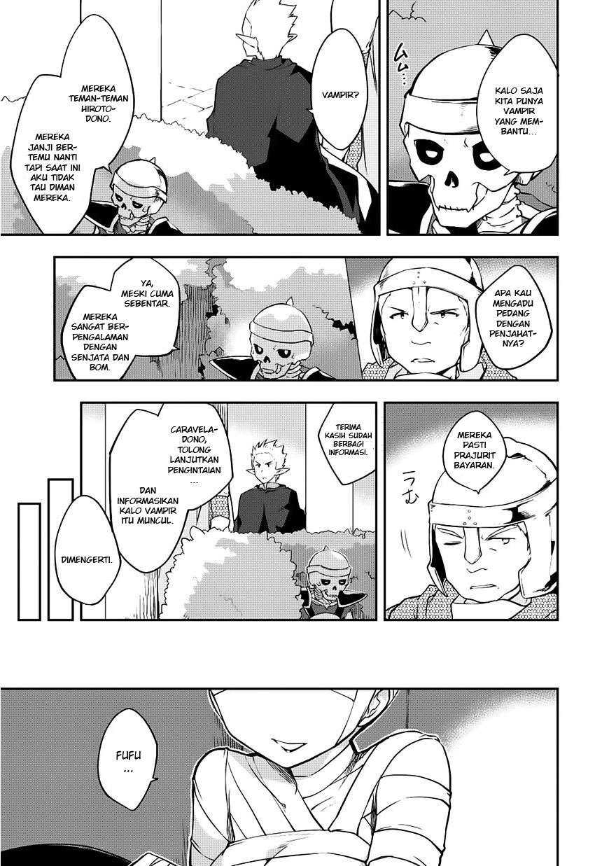 Kou-1 desu ga Isekai de Joushu Hajimemashita Chapter 15 - halaman 12