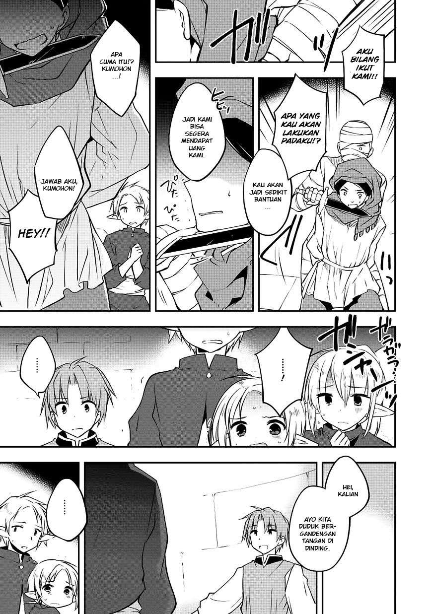 Kou-1 desu ga Isekai de Joushu Hajimemashita Chapter 15 - halaman 16