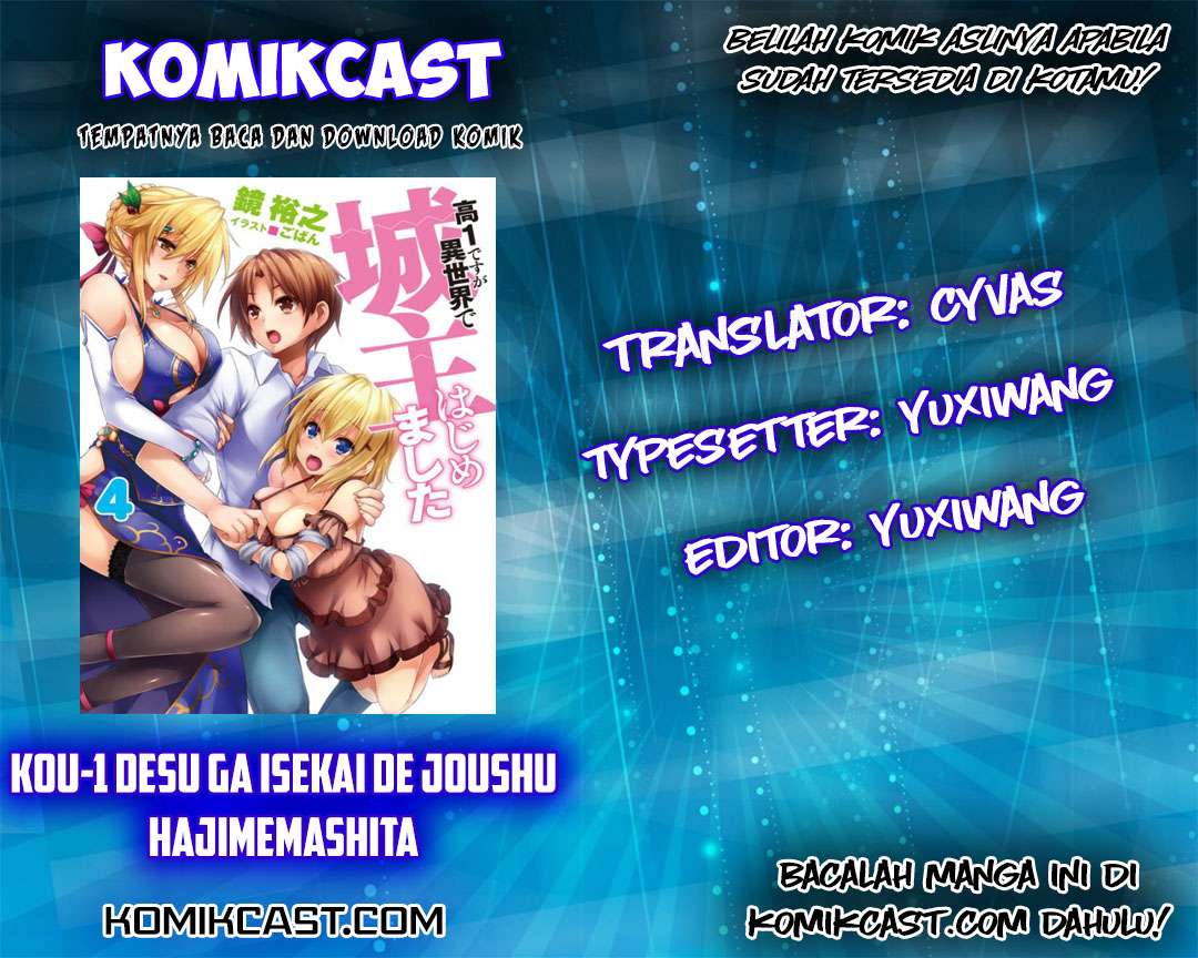 Kou-1 desu ga Isekai de Joushu Hajimemashita Chapter 15 - halaman 2