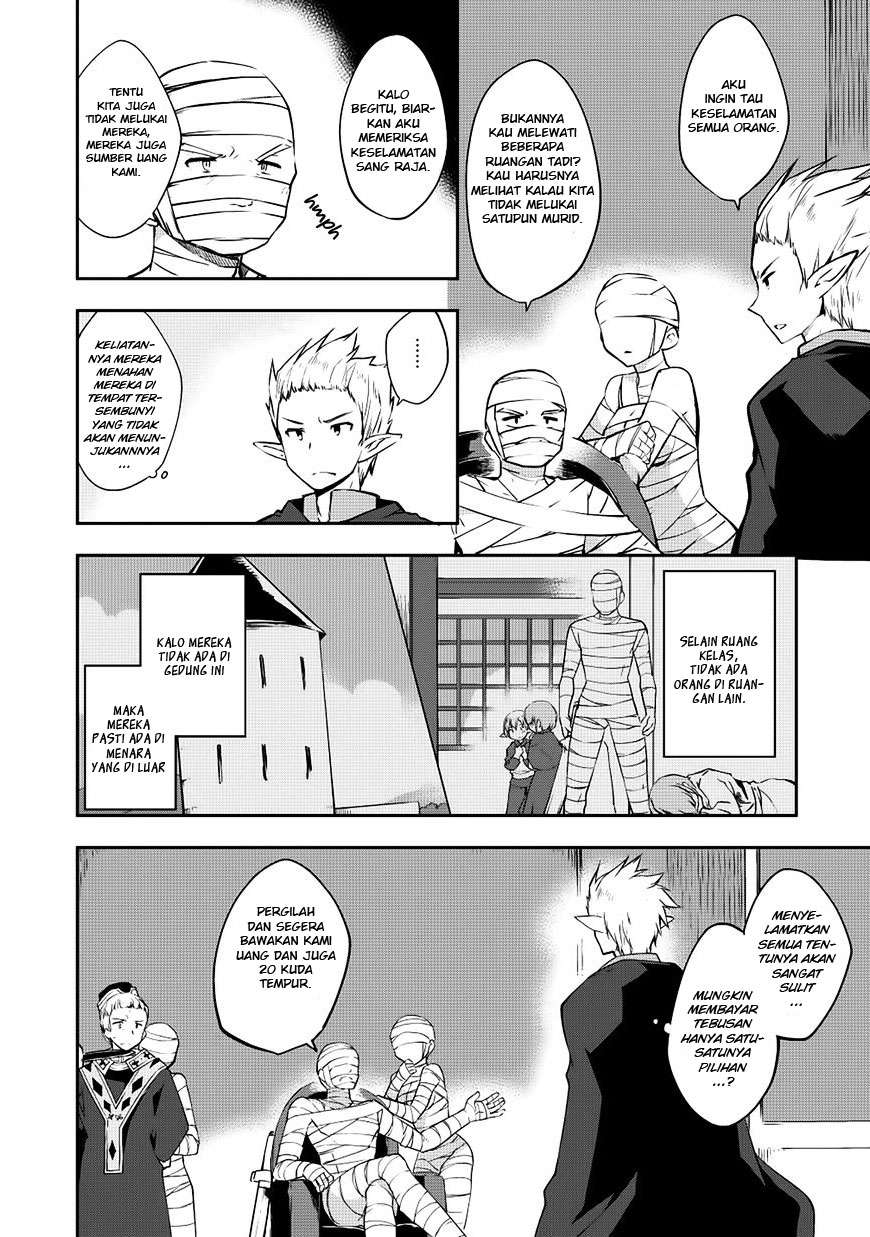 Kou-1 desu ga Isekai de Joushu Hajimemashita Chapter 15 - halaman 3