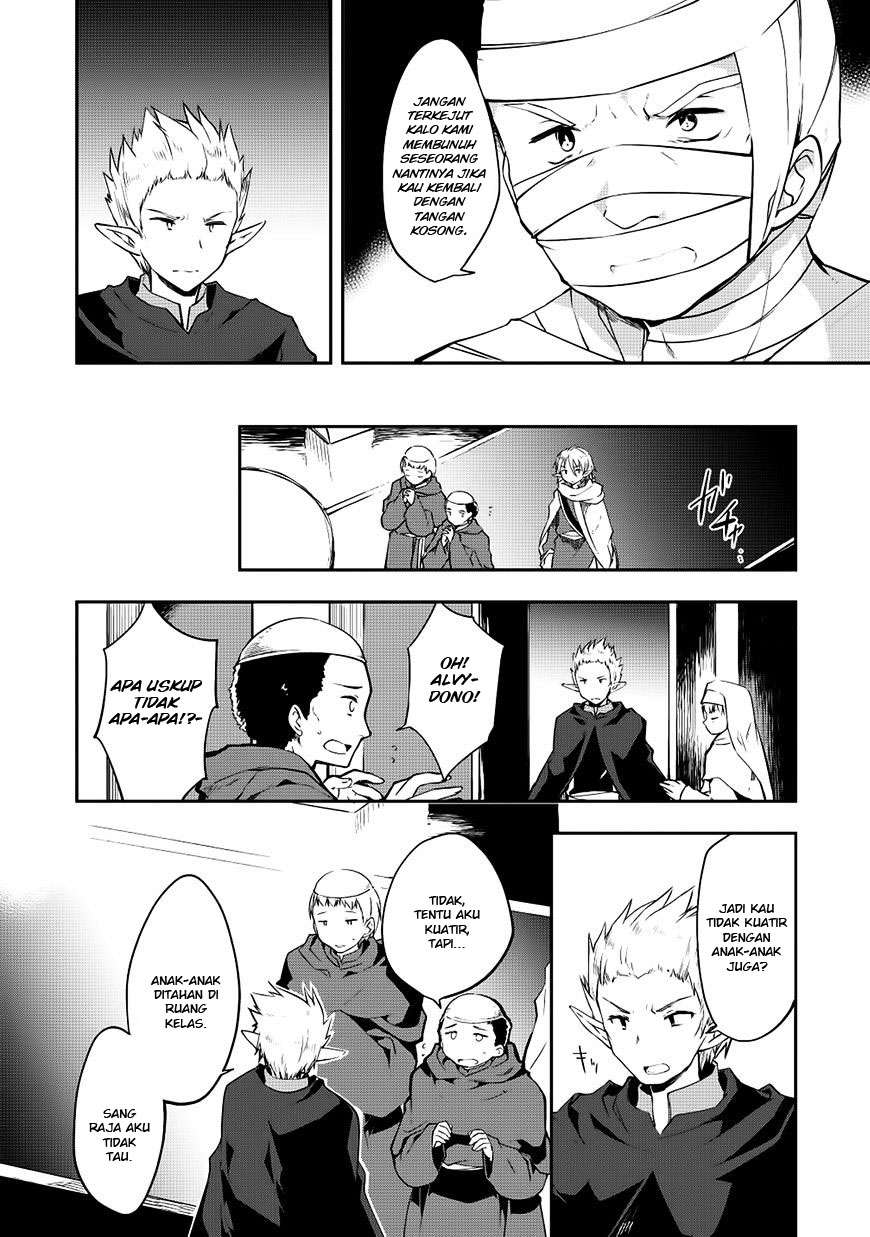 Kou-1 desu ga Isekai de Joushu Hajimemashita Chapter 15 - halaman 4