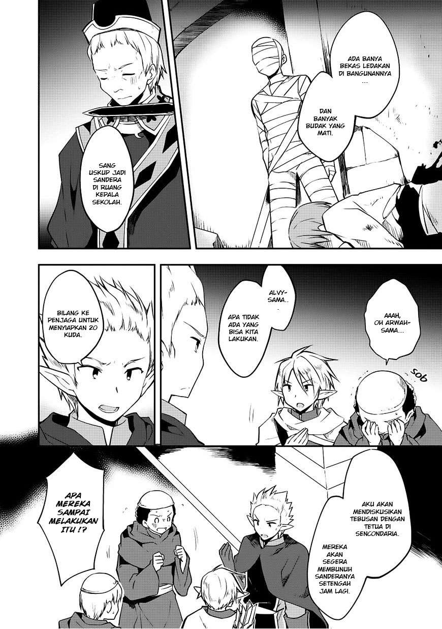Kou-1 desu ga Isekai de Joushu Hajimemashita Chapter 15 - halaman 5