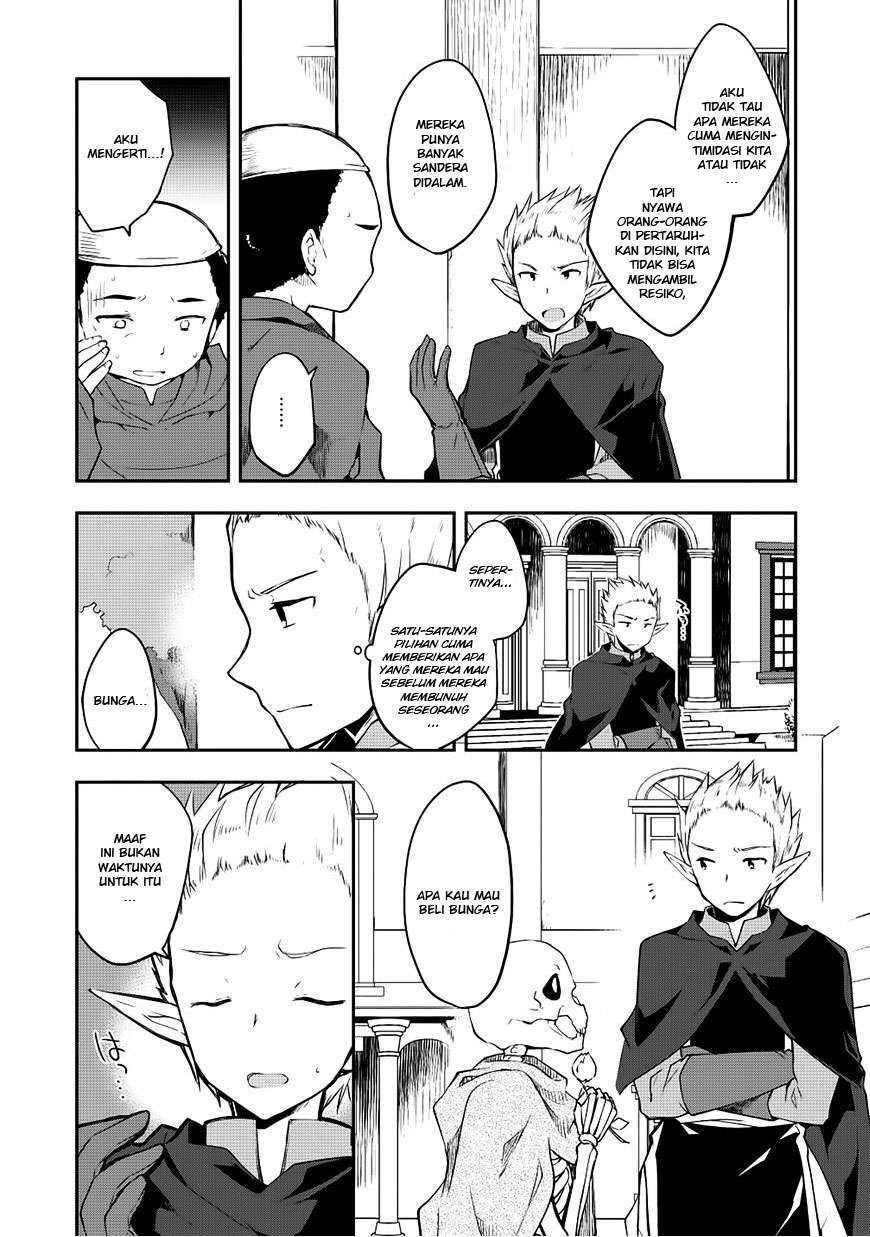 Kou-1 desu ga Isekai de Joushu Hajimemashita Chapter 15 - halaman 6