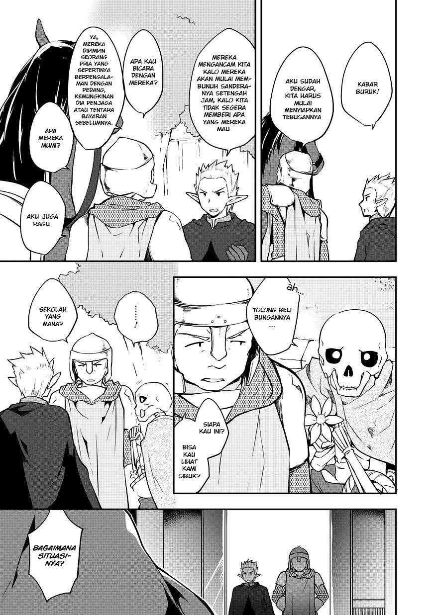 Kou-1 desu ga Isekai de Joushu Hajimemashita Chapter 15 - halaman 8