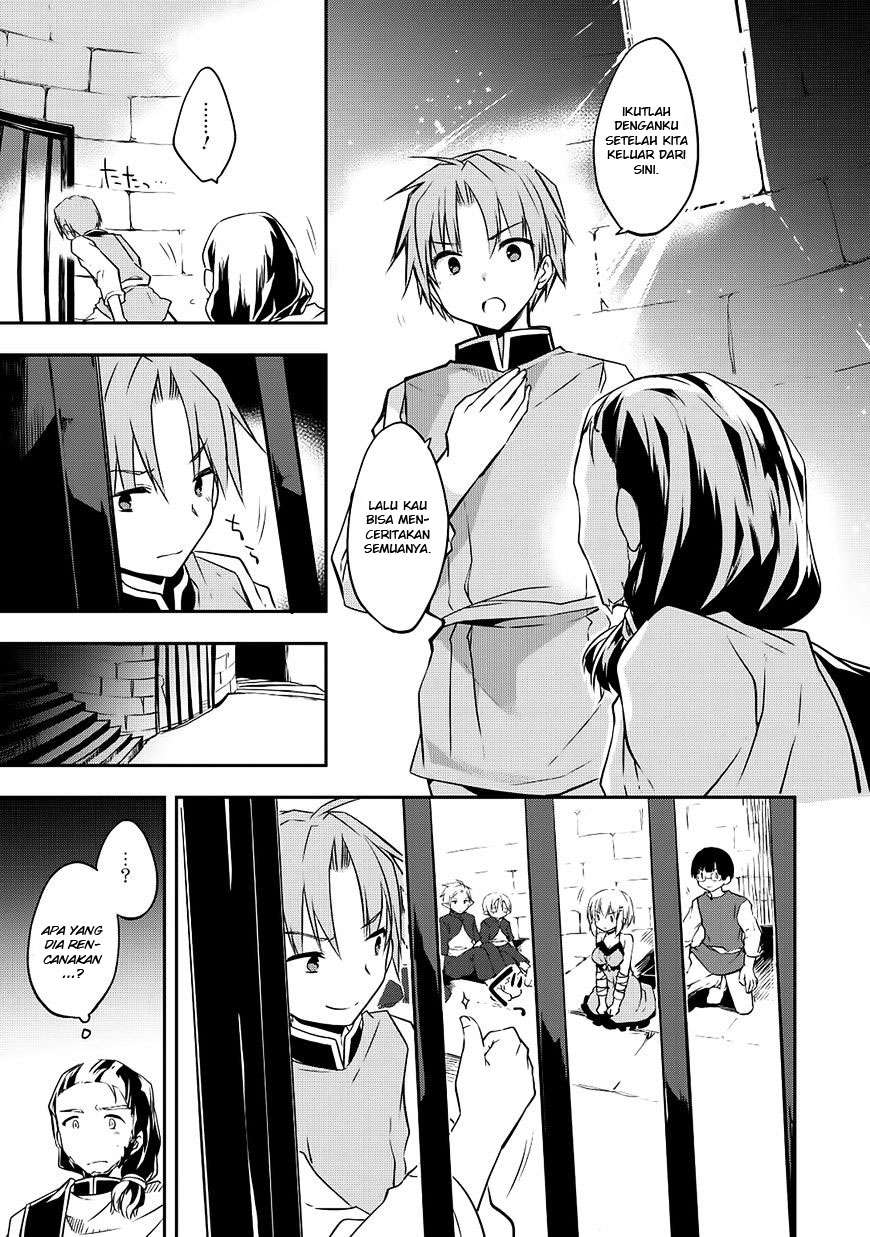 Kou-1 desu ga Isekai de Joushu Hajimemashita Chapter 16 - halaman 10