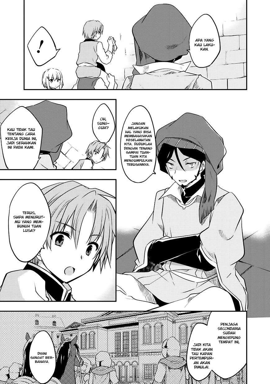 Kou-1 desu ga Isekai de Joushu Hajimemashita Chapter 16 - halaman 12