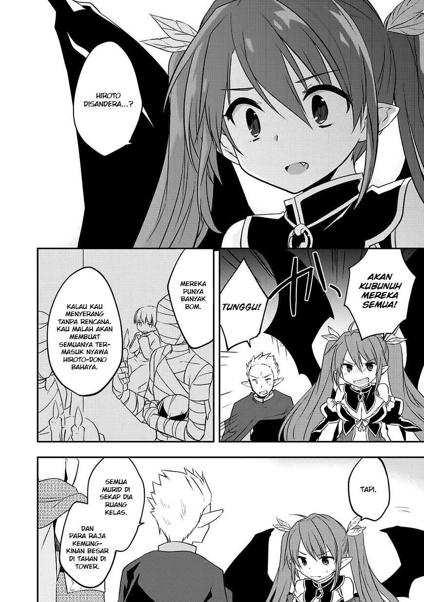 Kou-1 desu ga Isekai de Joushu Hajimemashita Chapter 16 - halaman 17