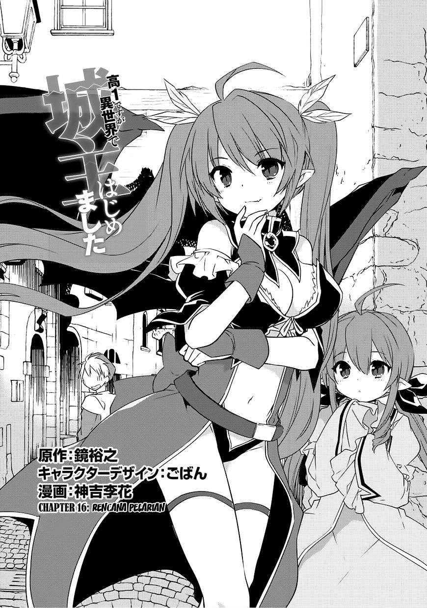 Kou-1 desu ga Isekai de Joushu Hajimemashita Chapter 16 - halaman 2
