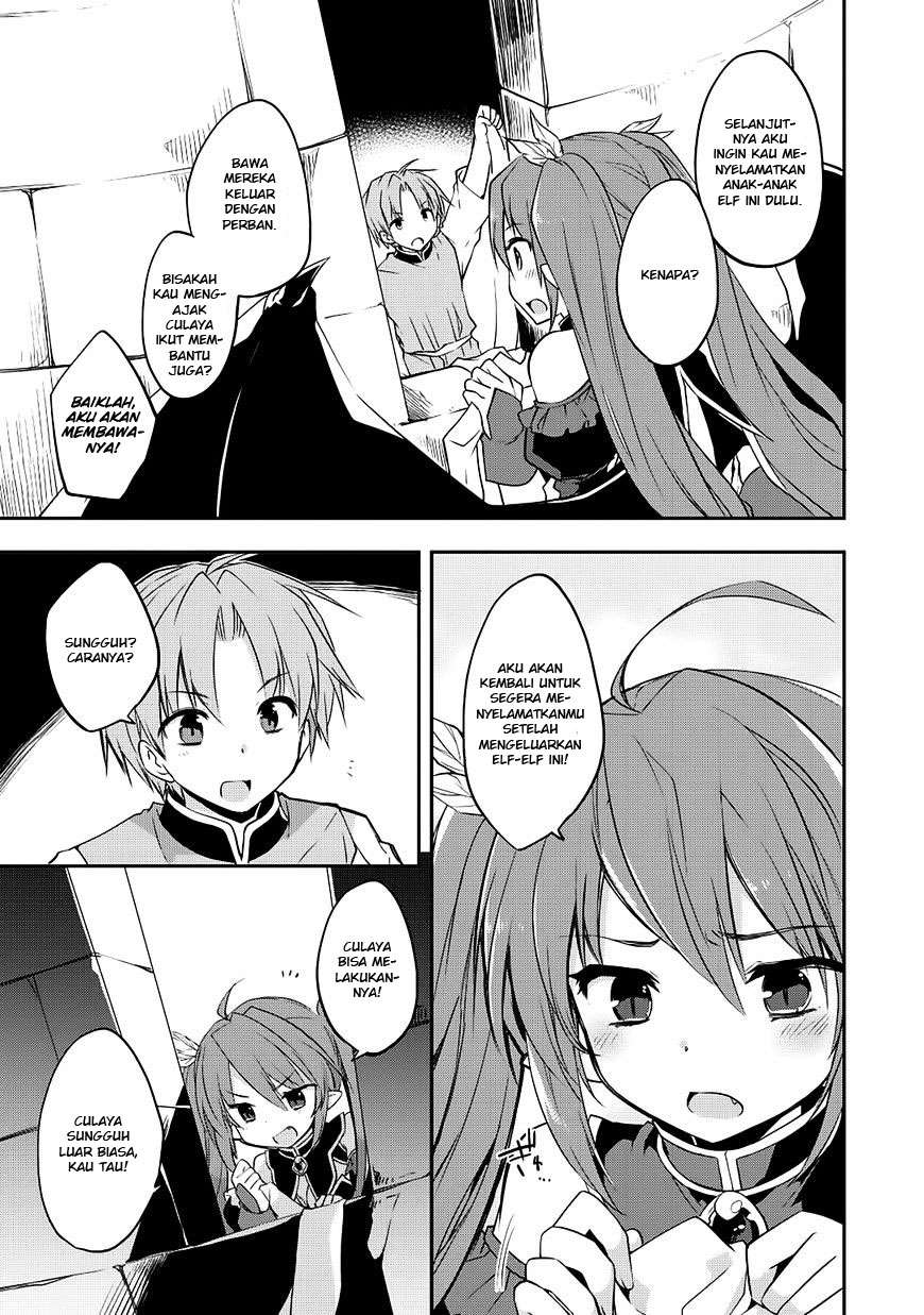 Kou-1 desu ga Isekai de Joushu Hajimemashita Chapter 16 - halaman 20