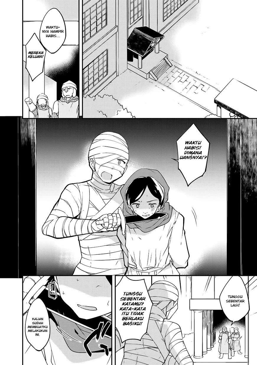Kou-1 desu ga Isekai de Joushu Hajimemashita Chapter 16 - halaman 3