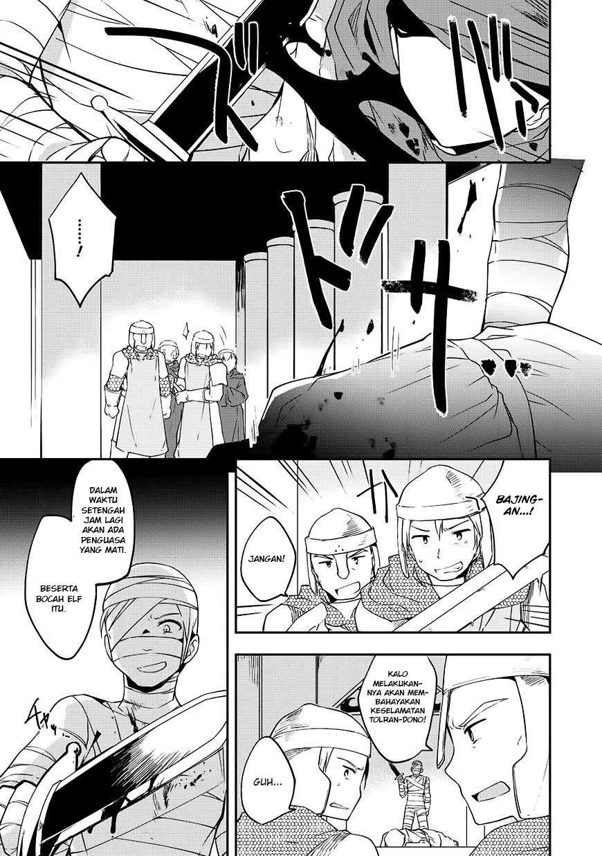 Kou-1 desu ga Isekai de Joushu Hajimemashita Chapter 16 - halaman 4