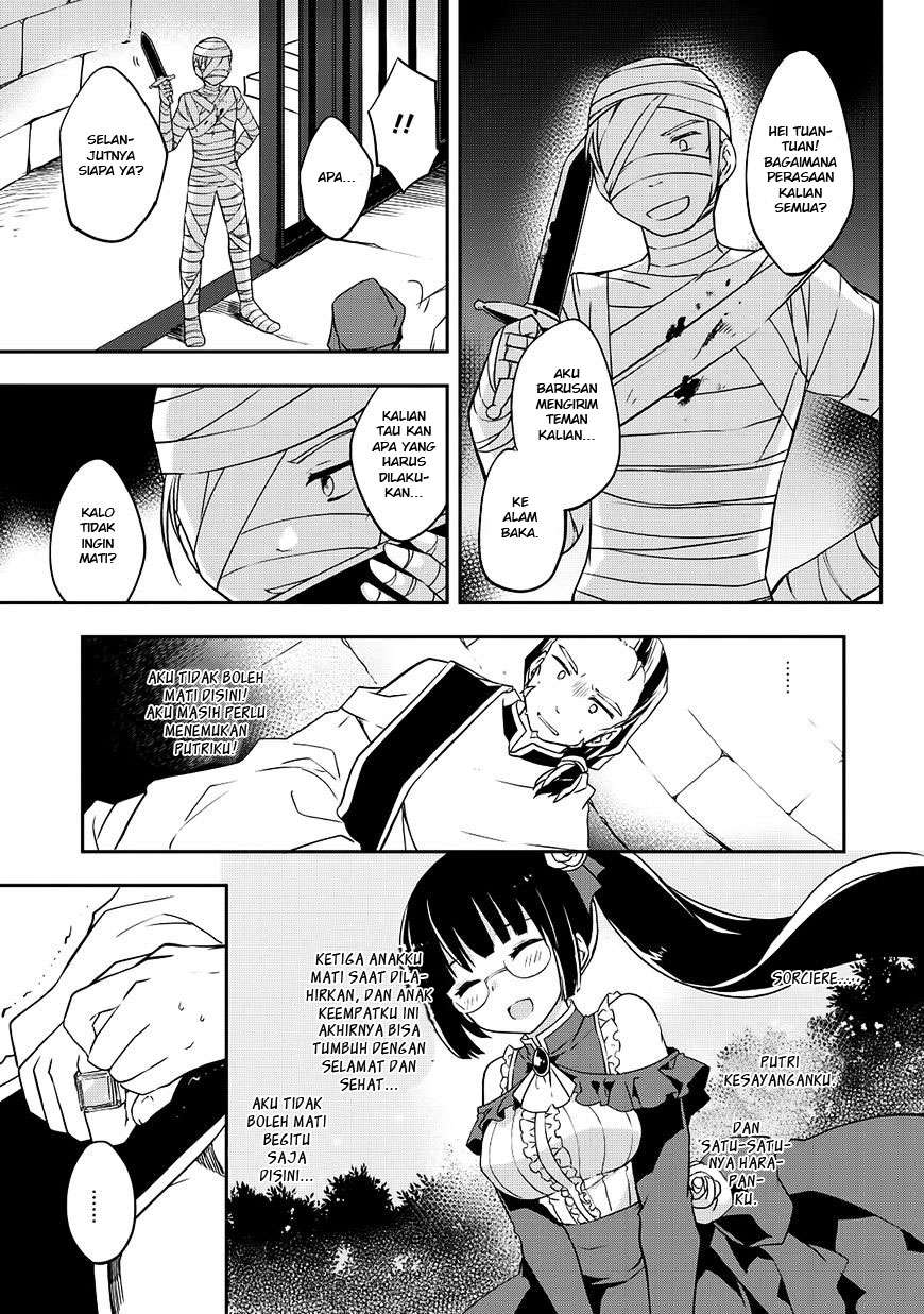 Kou-1 desu ga Isekai de Joushu Hajimemashita Chapter 16 - halaman 6