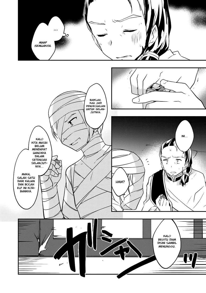 Kou-1 desu ga Isekai de Joushu Hajimemashita Chapter 16 - halaman 7