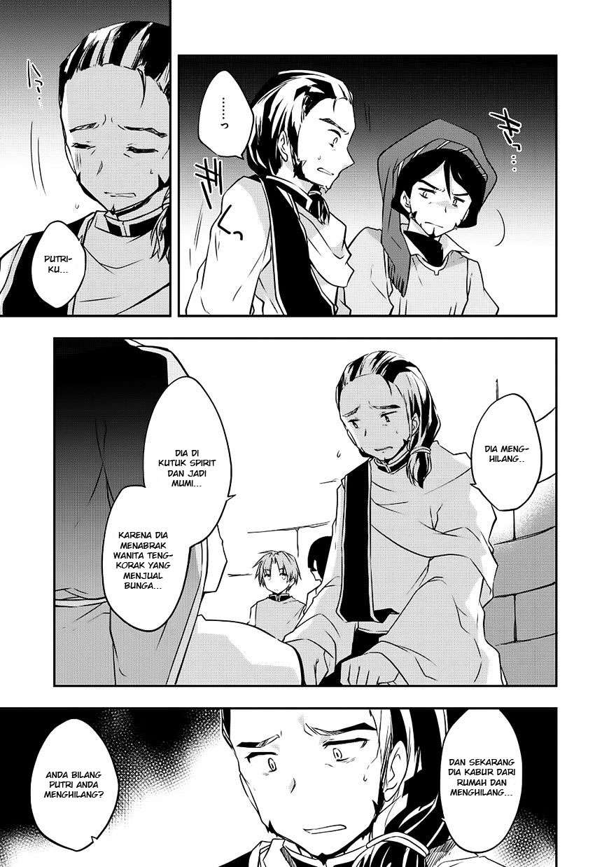 Kou-1 desu ga Isekai de Joushu Hajimemashita Chapter 16 - halaman 8