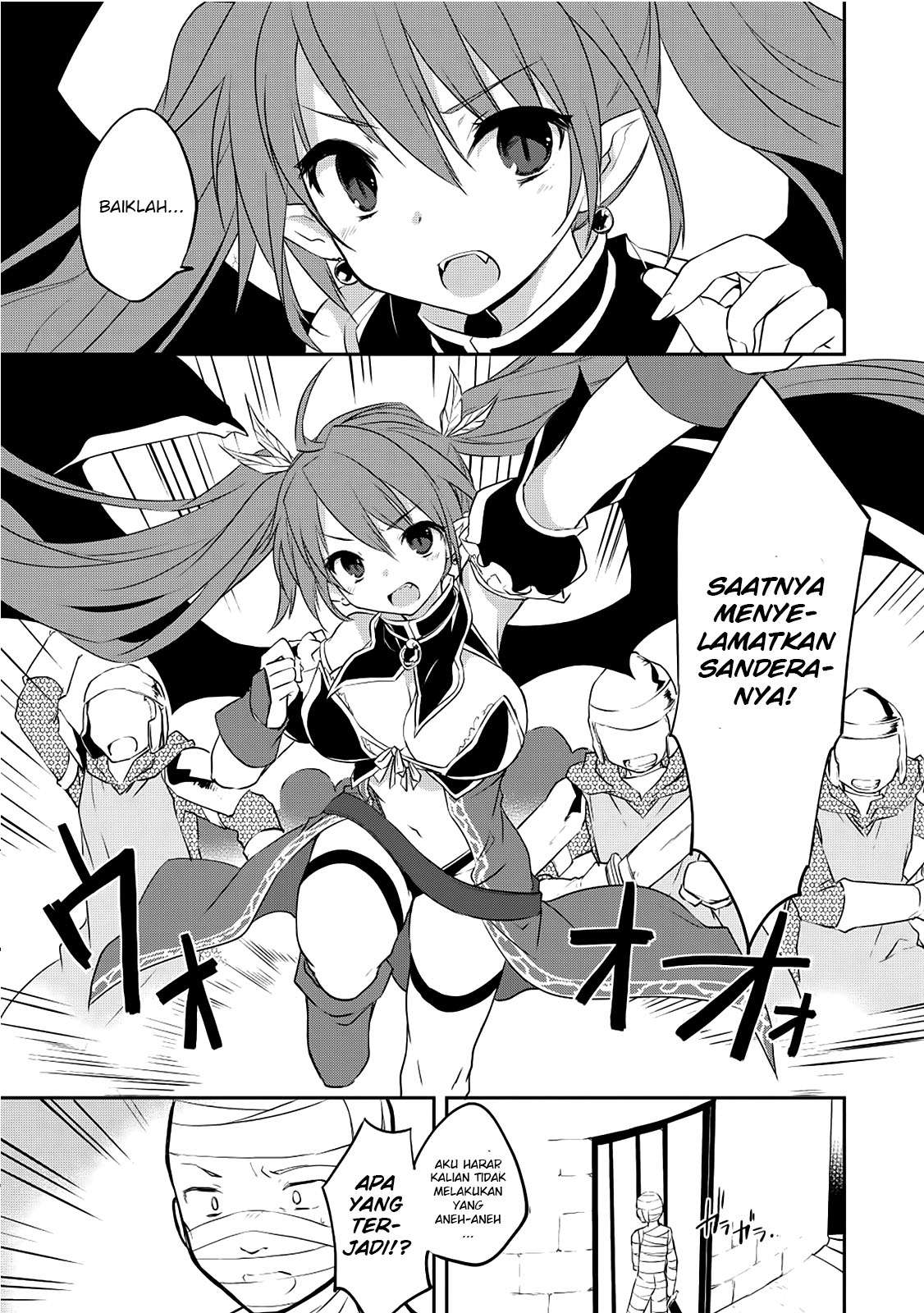 Kou-1 desu ga Isekai de Joushu Hajimemashita Chapter 17 - halaman 13