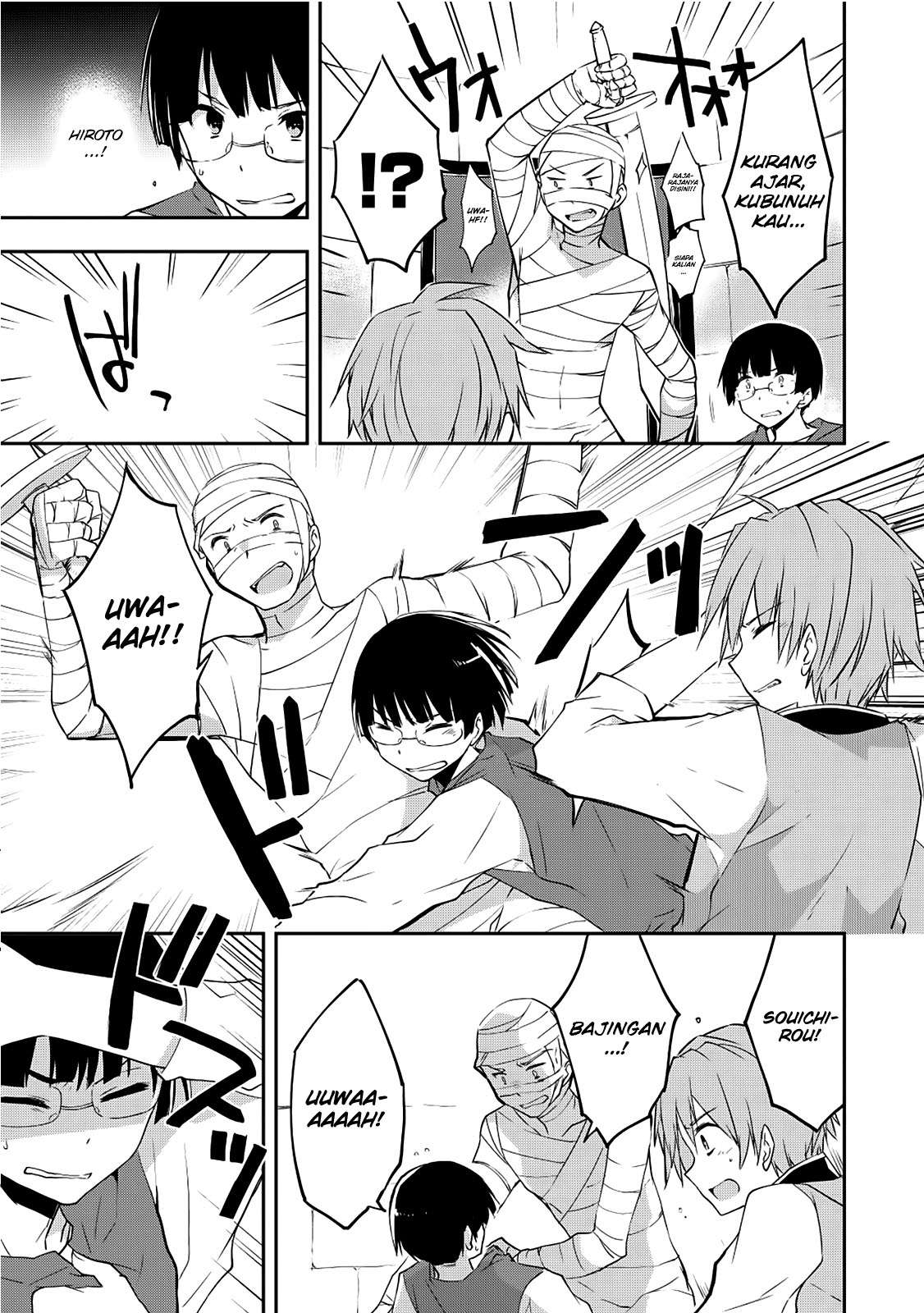 Kou-1 desu ga Isekai de Joushu Hajimemashita Chapter 17 - halaman 15