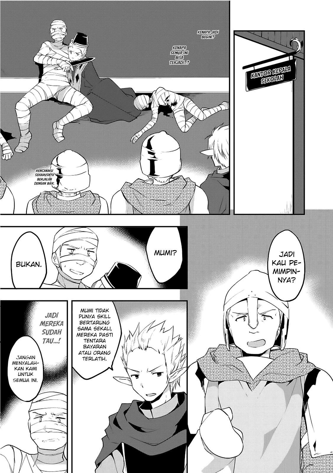 Kou-1 desu ga Isekai de Joushu Hajimemashita Chapter 17 - halaman 17