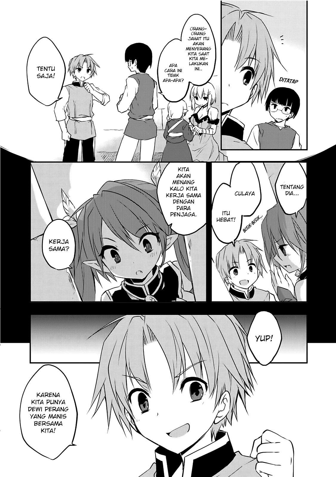 Kou-1 desu ga Isekai de Joushu Hajimemashita Chapter 17 - halaman 4
