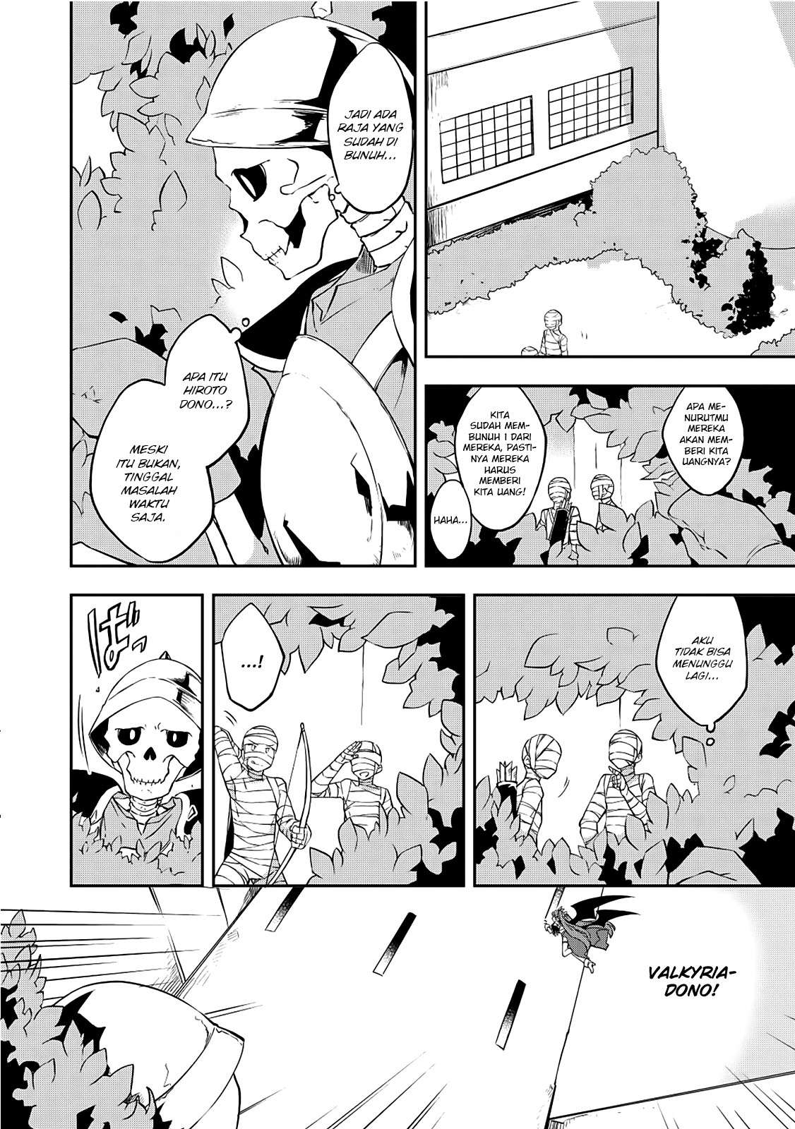 Kou-1 desu ga Isekai de Joushu Hajimemashita Chapter 17 - halaman 5