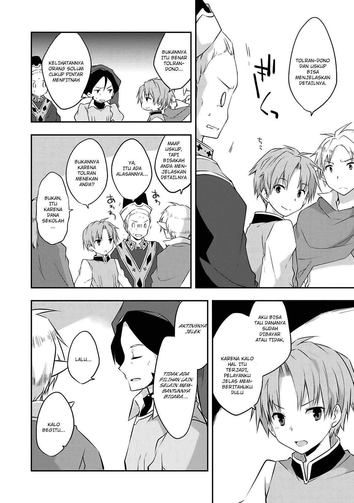 Kou-1 desu ga Isekai de Joushu Hajimemashita Chapter 18 - halaman 11