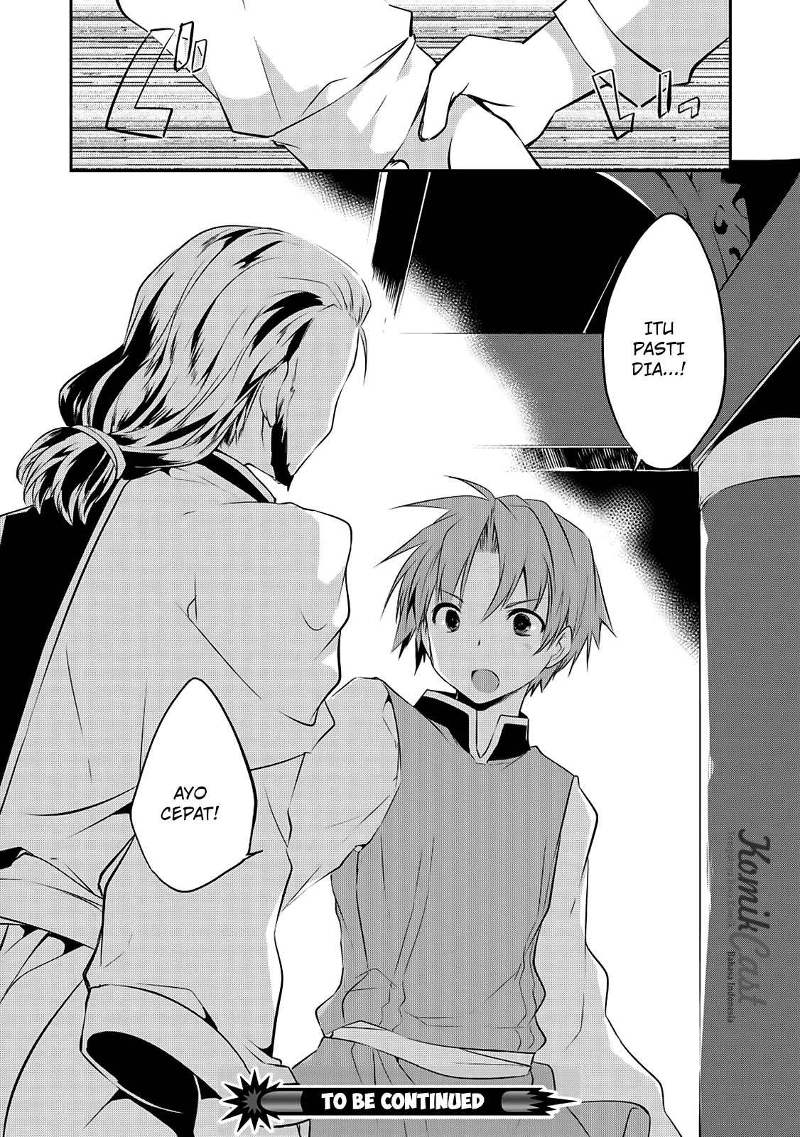 Kou-1 desu ga Isekai de Joushu Hajimemashita Chapter 18 - halaman 16