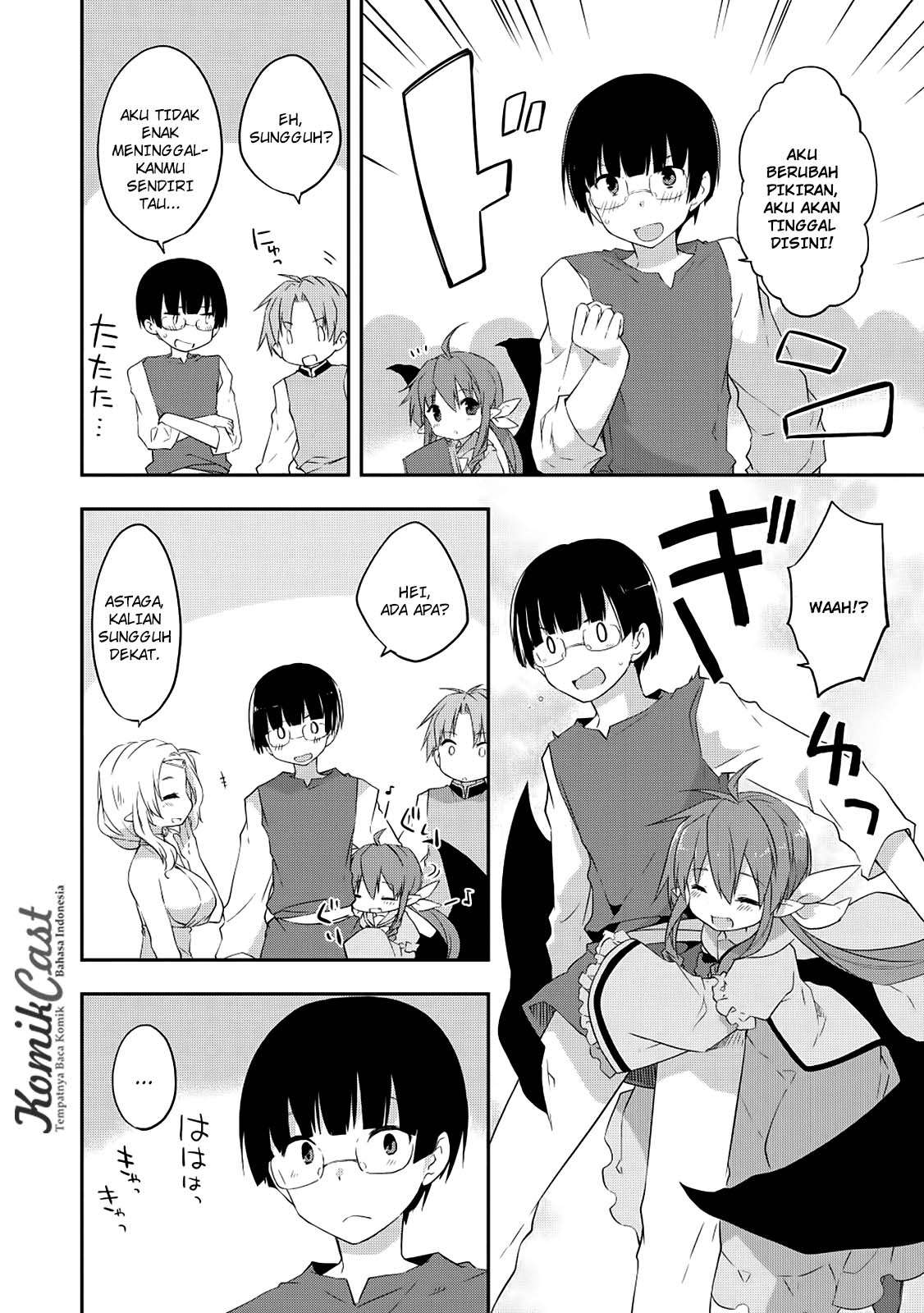 Kou-1 desu ga Isekai de Joushu Hajimemashita Chapter 18 - halaman 5