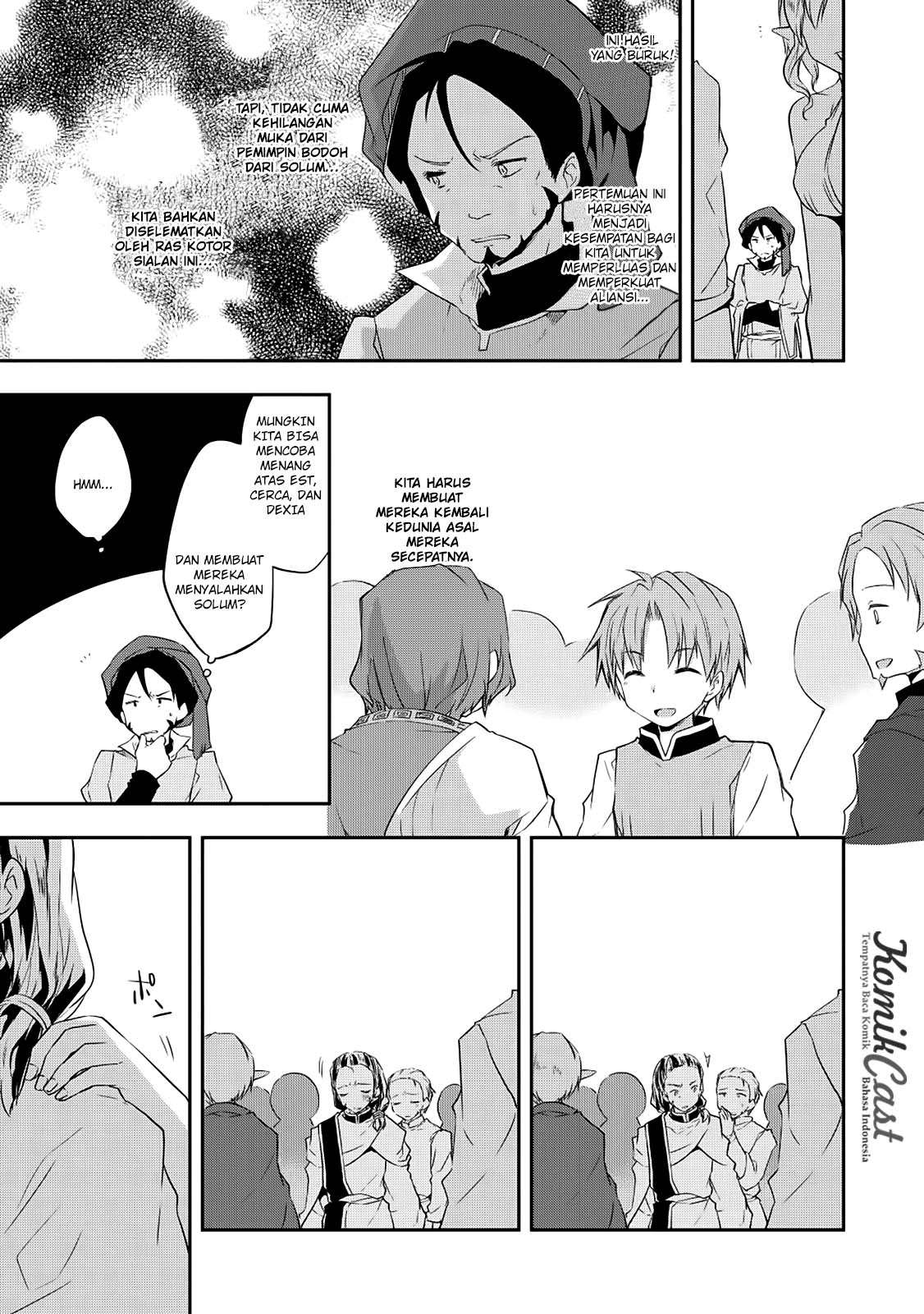 Kou-1 desu ga Isekai de Joushu Hajimemashita Chapter 18 - halaman 6