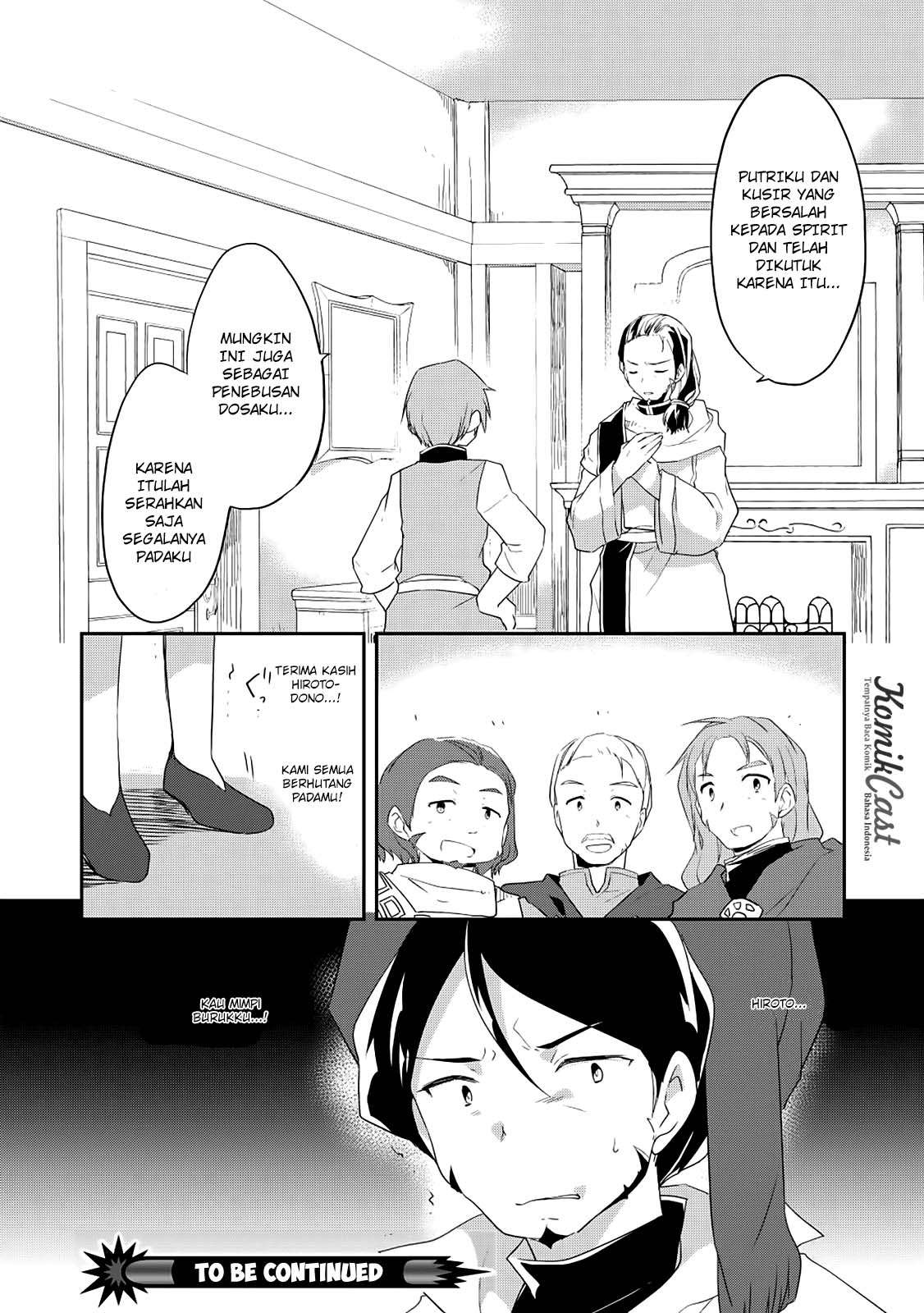 Kou-1 desu ga Isekai de Joushu Hajimemashita Chapter 19 - halaman 12