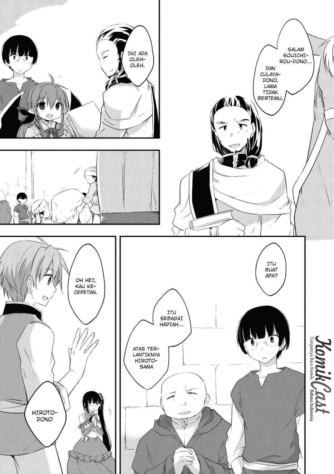 Kou-1 desu ga Isekai de Joushu Hajimemashita Chapter 20 - halaman 12