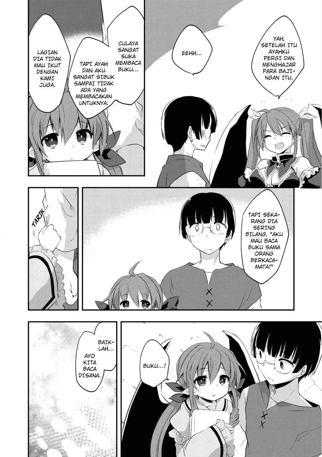 Kou-1 desu ga Isekai de Joushu Hajimemashita Chapter 20 - halaman 17