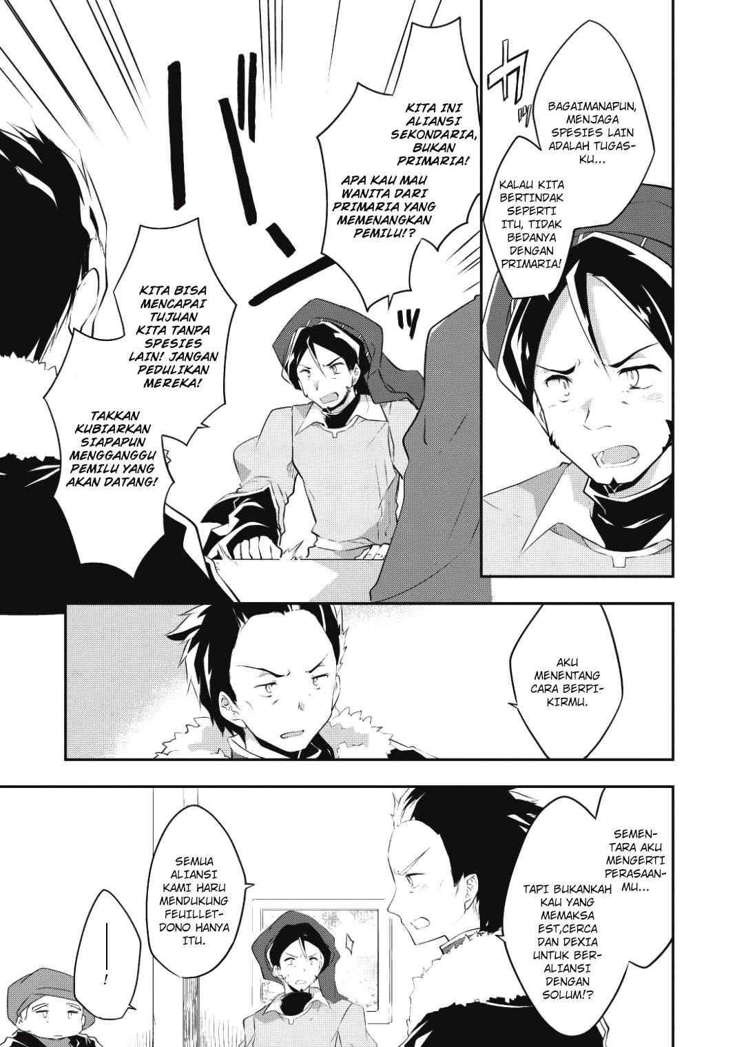 Kou-1 desu ga Isekai de Joushu Hajimemashita Chapter 20 - halaman 24