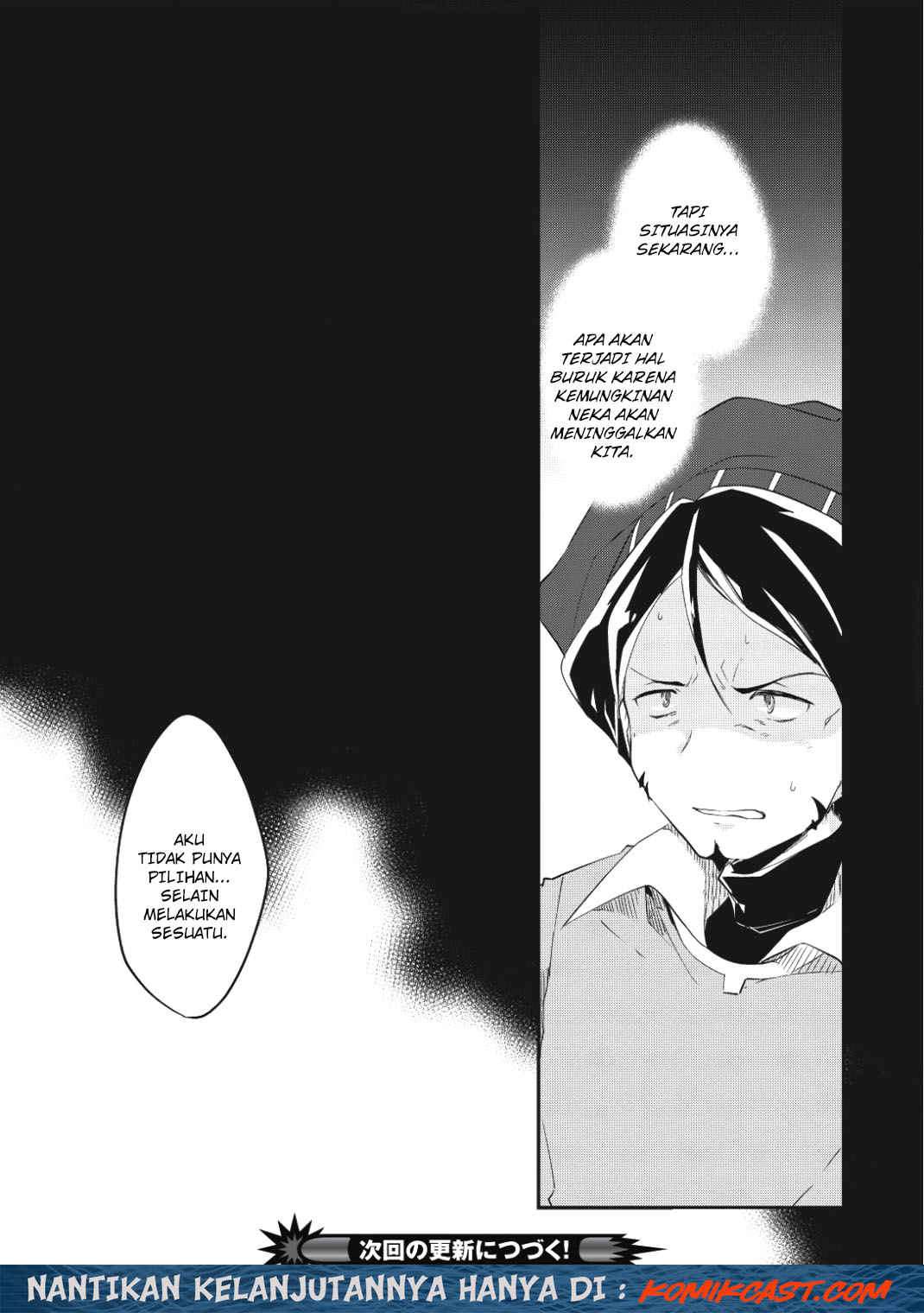 Kou-1 desu ga Isekai de Joushu Hajimemashita Chapter 20 - halaman 27
