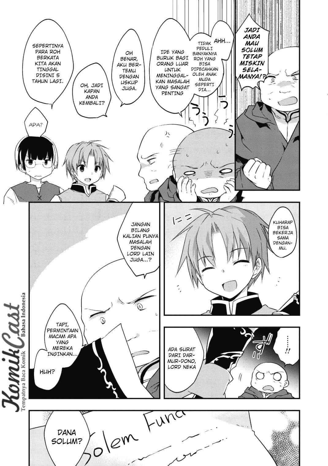 Kou-1 desu ga Isekai de Joushu Hajimemashita Chapter 20 - halaman 4