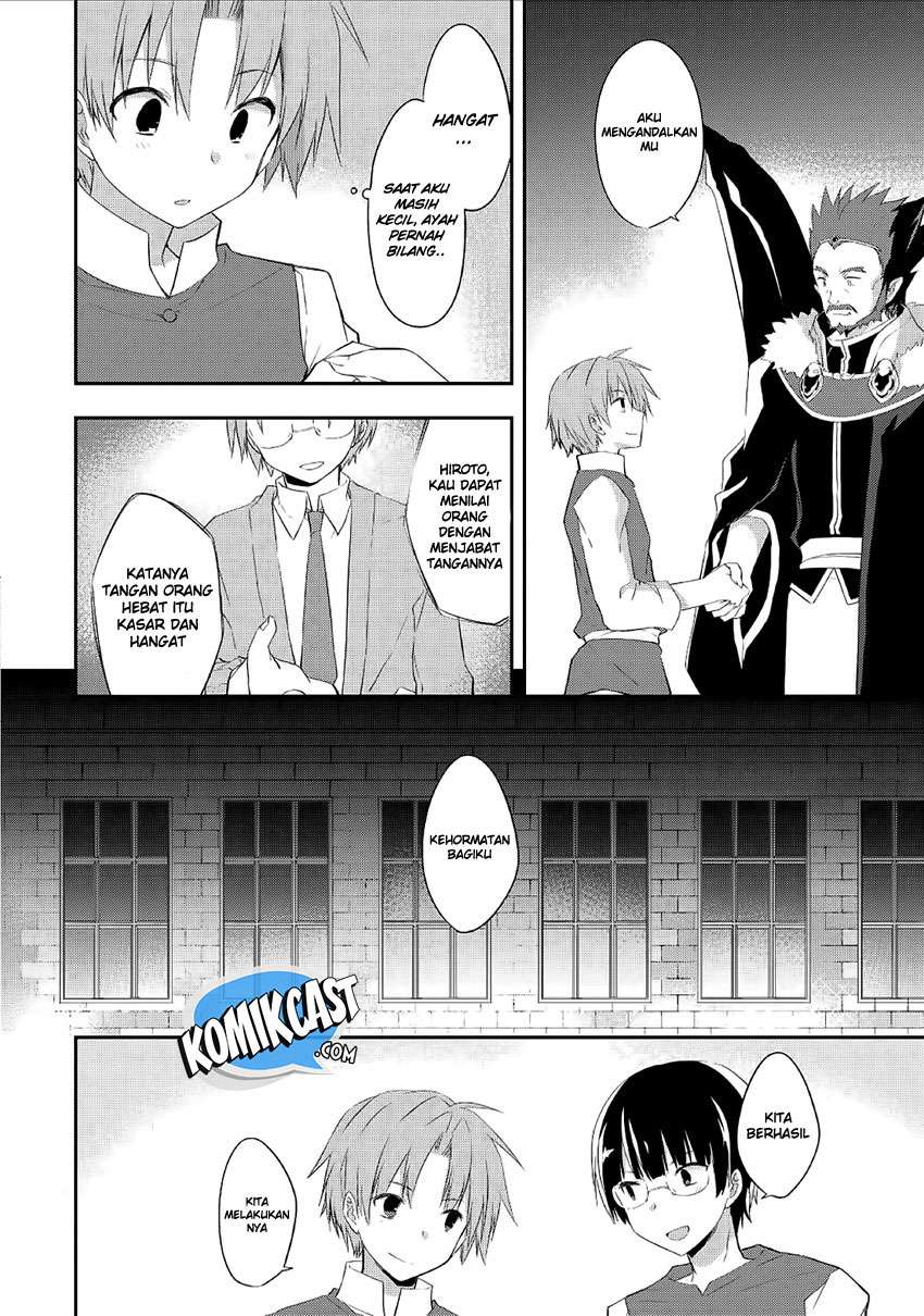 Kou-1 desu ga Isekai de Joushu Hajimemashita Chapter 23 - halaman 8