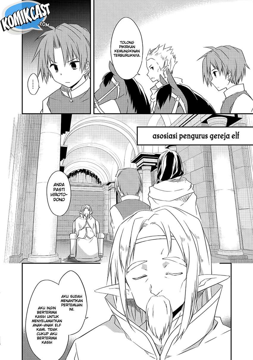 Kou-1 desu ga Isekai de Joushu Hajimemashita Chapter 25 - halaman 15
