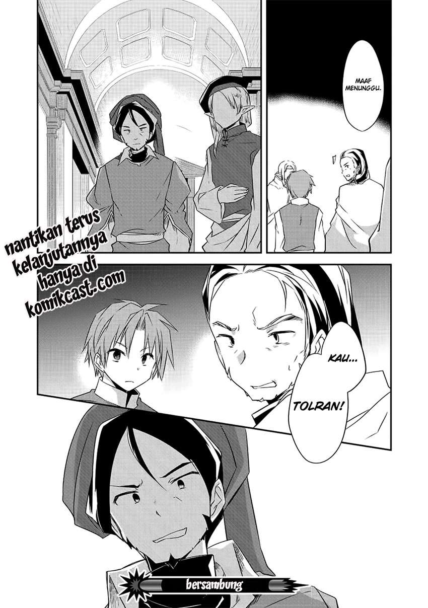 Kou-1 desu ga Isekai de Joushu Hajimemashita Chapter 25 - halaman 17