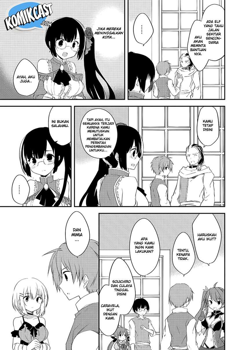 Kou-1 desu ga Isekai de Joushu Hajimemashita Chapter 25 - halaman 6