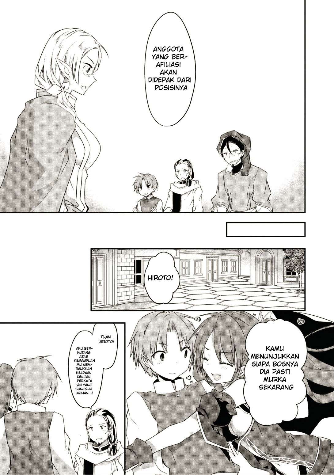 Kou-1 desu ga Isekai de Joushu Hajimemashita Chapter 26 - halaman 16