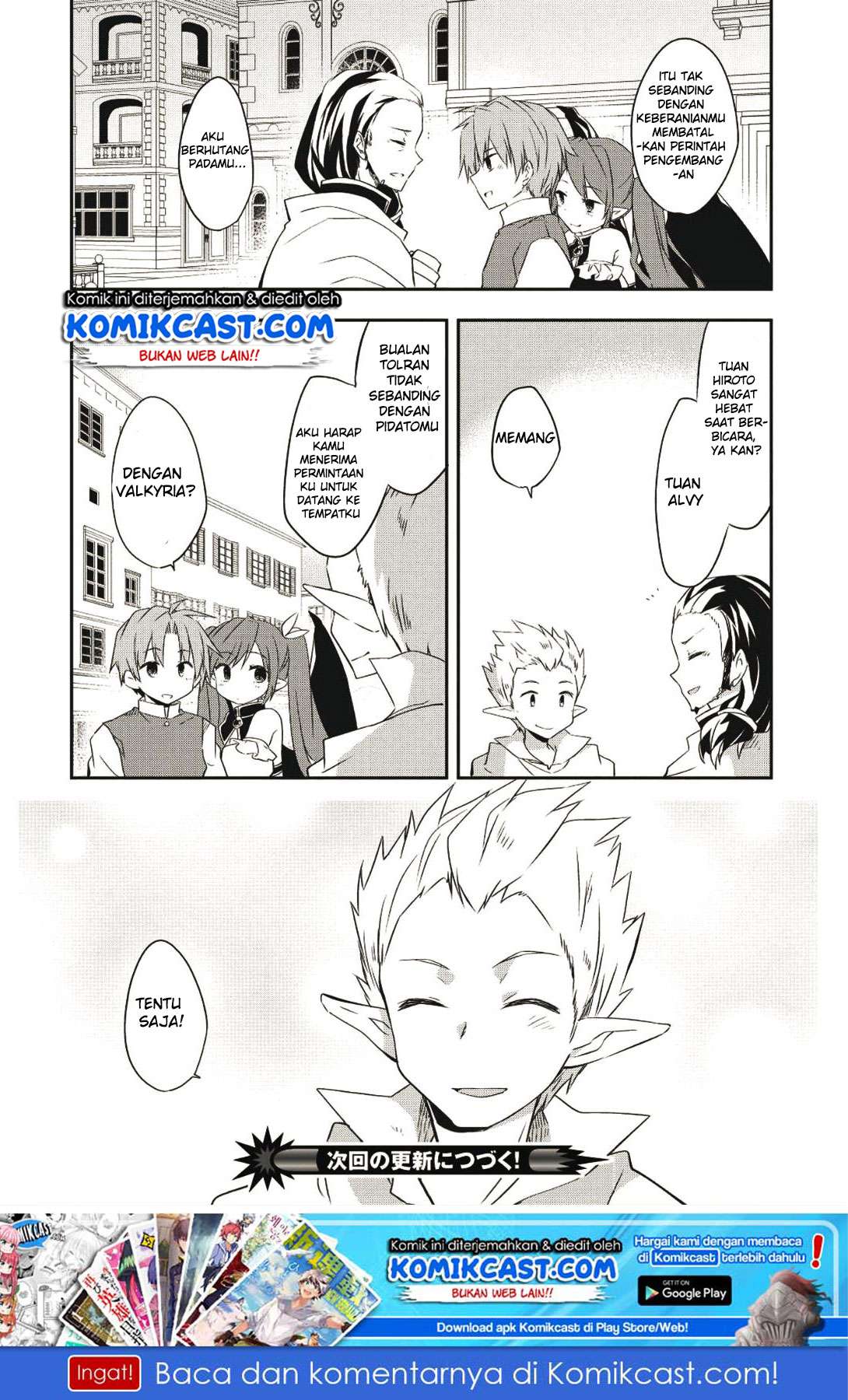 Kou-1 desu ga Isekai de Joushu Hajimemashita Chapter 26 - halaman 17