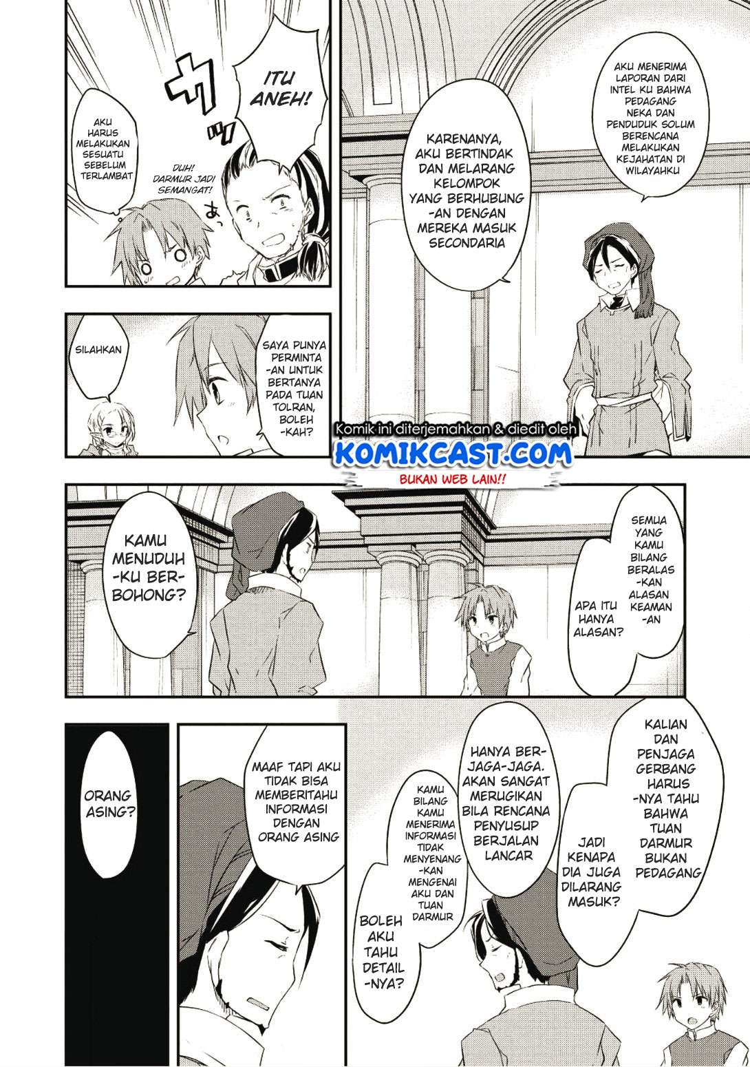 Kou-1 desu ga Isekai de Joushu Hajimemashita Chapter 26 - halaman 3