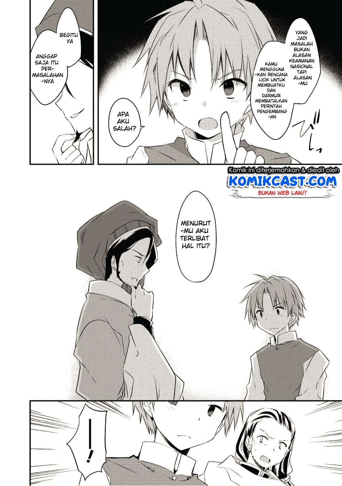 Kou-1 desu ga Isekai de Joushu Hajimemashita Chapter 26 - halaman 5