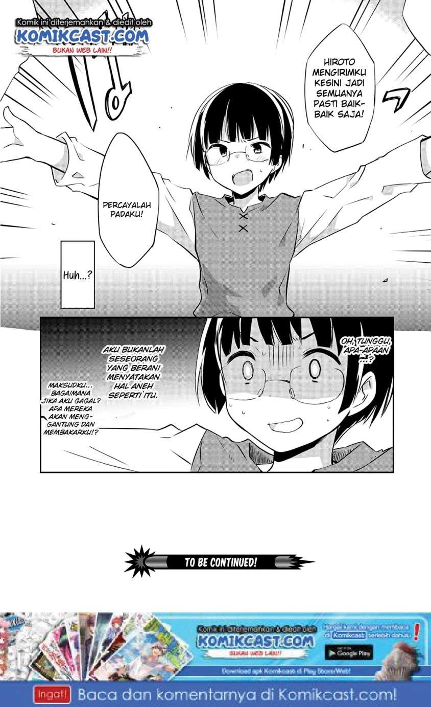 Kou-1 desu ga Isekai de Joushu Hajimemashita Chapter 29 - halaman 17